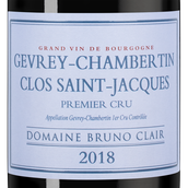 Вино Пино Нуар Gevrey-Chambertin Premier Cru Clos-Saint-Jacques