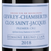 Вино Пино Нуар (Бургундия) Gevrey-Chambertin Premier Cru Clos-Saint-Jacques