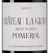 Вино 2011 года урожая Chateau La Grave