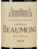 Вино Каберне Совиньон Chateau Beaumont