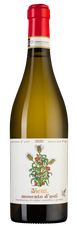 Вино Moscato d'Asti, (137127), белое сладкое, 2020 г., 0.75 л, Москато д'Асти цена 3690 рублей
