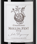 Вино 2014 года урожая Moulin-a-Vent Chassignol