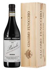 Вино Barolo Bussia, (150546), gift box в подарочной упаковке, красное сухое, 2020, 0.75 л, Бароло Буссия цена 19490 рублей