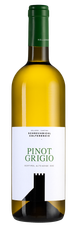 Вино Pinot Grigio, (148883), белое сухое, 2023, 0.75 л, Пино Гриджо цена 2990 рублей