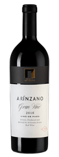 Вино Arinzano Gran Vino, (125497), красное сухое, 2016 г., 0.75 л, Аринсано Гран Вино цена 22490 рублей