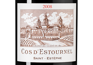 Вино Chateau Cos d'Estournel Rouge, (140836), красное сухое, 2008 г., 0.75 л, Шато Кос д'Эстурнель Руж цена 54990 рублей