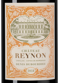 Вино Каберне Совиньон Chateau Reynon Rouge