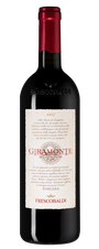 Вино Giramonte, (132388), красное полусухое, 2017 г., 0.75 л, Джирамонте цена 32490 рублей