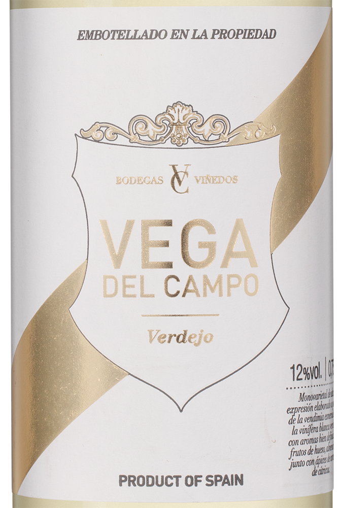 Вино Vega del Campo Verdejo, (146382), Испания, белое, сухое, 0.75 л, Вега дель Кампо Вердехо, цена 1490 рублей
