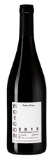 Вино Morgon Vieilles Vignes, (121148), красное сухое, 2018 г., 0.75 л, Моргон цена 5360 рублей