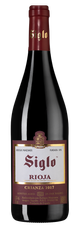 Вино Siglo Crianza, (124355), красное сухое, 2017 г., 0.75 л, Сигло Крианса цена 1640 рублей