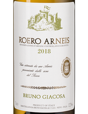 Вино Roero Arneis, (118644), белое сухое, 2018 г., 0.75 л, Роэро Арнеис цена 7290 рублей