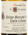 Вино Шардоне белое сухое Puligny-Montrachet Premier Cru Clos de la Garenne