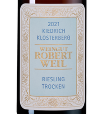Вино Kiedrich Klosterberg Riesling Trocken, (138486), белое полусухое, 2021 г., 0.75 л, Кидрих Клостерберг Рислинг Трокен цена 9290 рублей