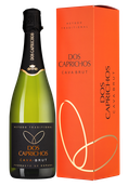 Испанское шампанское Cava Dos Caprichos в подарочной упаковке