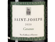 Вино с шелковистым вкусом Saint-Joseph Cavanos