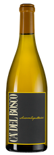 Вино Ca'Del Bosco Chardonnay, (118059), белое сухое, 2015 г., 0.75 л, Ка'Дель Боско Шардоне цена 19990 рублей