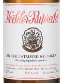 Вино Kallstadter Saumagen Riesling Spatlese trocken