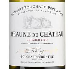 Вино Beaune du Chateau Premier Cru Blanc, (130125), белое сухое, 2018 г., 0.75 л, Бон дю Шато Премье Крю Блан цена 11990 рублей