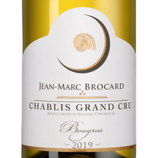 Вино Chablis Grand Cru Bougros, (129498), белое сухое, 2019 г., 0.75 л, Шабли Гран Крю Бугро цена 16990 рублей