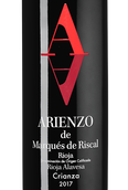 Сухое испанское вино Arienzo Crianza