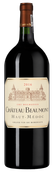 Сухое вино каберне совиньон Chateau Beaumont