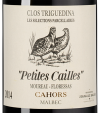 Вино Cahors Petites Cailles, (144375), красное сухое, 2014, 0.75 л, Каор Птит Кай цена 11190 рублей