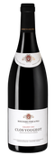 Бургундское вино Clos Vougeot Grand Cru
