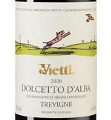 Dolcetto d'Alba Tre Vigne