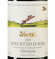 Вино Dolcetto d'Alba Tre Vigne, (128797), красное сухое, 2020 г., 0.75 л, Дольчетто д'Альба Тре Винье цена 4690 рублей