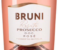 Шампанское и игристое вино Bruni Prosecco Rose Brut