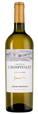 Вино Chateau l'Hospitalet Grand Vin Blanc, (147021), белое сухое, 2022 г., 0.75 л, Шато л'Оспитале Гран Ван Блан цена 8490 рублей