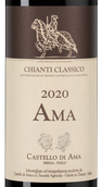 Красное вино Мерло Chianti Classico Ama
