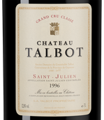 Вино с ментоловым вкусом Chateau Talbot