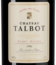 Вино Chateau Talbot, (142549), красное сухое, 1996 г., 3 л, Шато Тальбо цена 199990 рублей