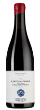 Вино Cantos del Diablo, (148783), красное сухое, 2021 г., 0.75 л, Кантос дель Диабло цена 19490 рублей