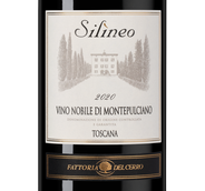 Вино из винограда санджовезе Vino Nobile di Montepulciano Silineo