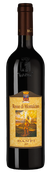 Rosso di Montalcino