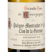 Вино Шардоне Puligny-Montrachet Premier Cru Clos de la Garenne