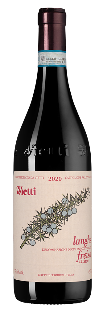 Вино Langhe Freisa, Vietti, 2020, (140522), Италия, Пьемонт, красное, сухое, 0.75 л, Ланге Фрейза, цена 8490 рублей