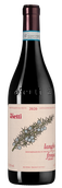 Langhe Freisa