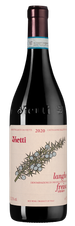 Вино Langhe Freisa, (140522), красное сухое, 2020 г., 0.75 л, Ланге Фрейза цена 6290 рублей