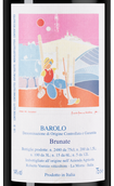 Barolo Brunate