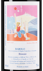 Вино Barolo Brunate, (151469), красное сухое, 2020, 0.75 л, Бароло Брунате цена 94990 рублей