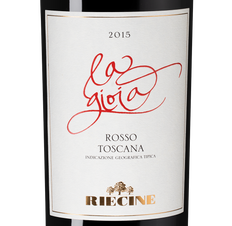 Вино La Gioia, (114987), красное сухое, 2015 г., 0.75 л, Ла Джойя цена 12490 рублей