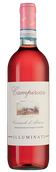 Розовое вино региона Абруццо Campirosa
