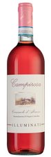 Вино Campirosa, (132863), розовое сухое, 2020 г., 0.75 л, Кампироза цена 1990 рублей