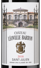 Вино Chateau Leoville-Barton, (149052), красное сухое, 2018, 0.75 л, Шато Леовиль-Бартон цена 31490 рублей