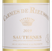 Белое вино из Бордо (Франция) Les Carmes de Rieussec
