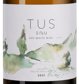Вино Tus Tus Classic White